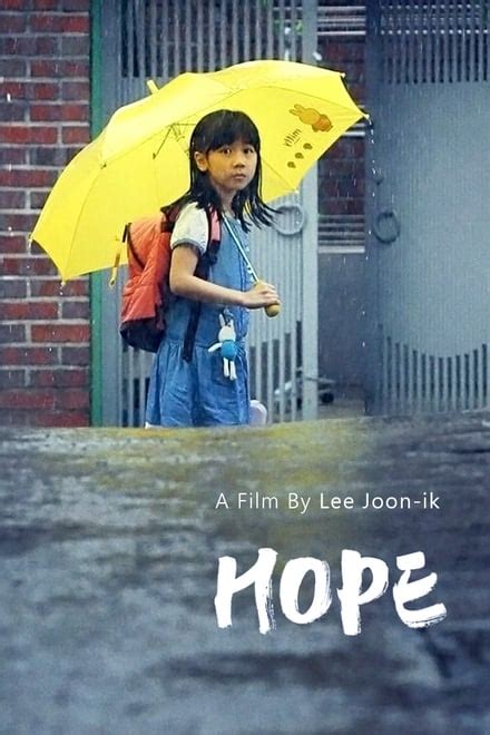 Hope (2013) - Posters — The Movie Database (TMDB)