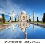 Taj Mahal Silhouette Clipart Free Stock Photo - Public Domain Pictures