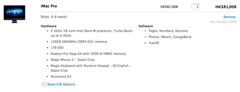 iMac Pro 其實好抵買！