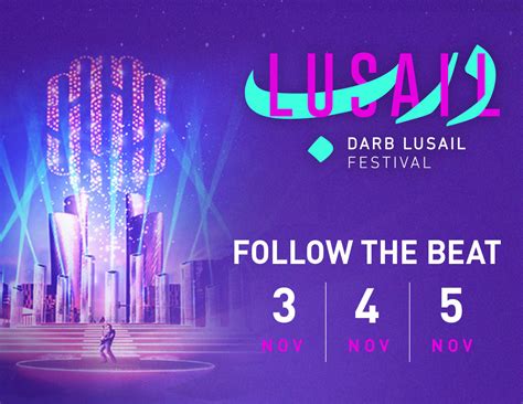 Qatar Tourism announces 3-day ‘Darb Lusail Festival’ | The Peninsula Qatar