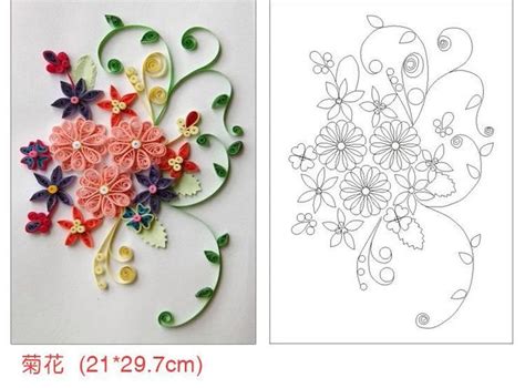 Free Quilling Patterns - Print 472