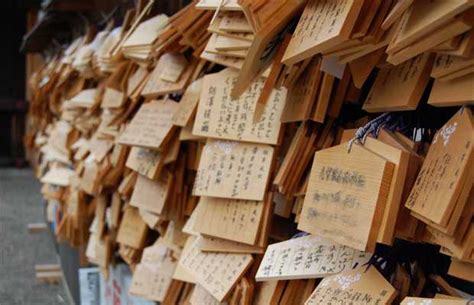 Yasukuni Shrine in Tokyo: 5 reviews and 87 photos