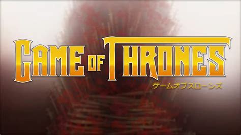 Game of Thrones ya tiene un opening al estilo anime