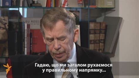 Havel - Soviet Union collapse