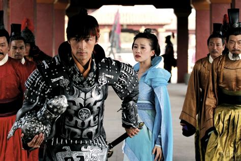 Chinese Paladin 3 (2009)