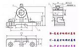 UG制图中的三维标注技巧 sketch template