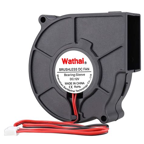 Buy Wathai DC Centrifugal Fan 12V 75mm x 30mm Brushless Cooling Turbo ...