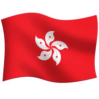 🇭🇰 Flag: Hong Kong SAR China Emoji on Twitter Emoji Stickers 13.1