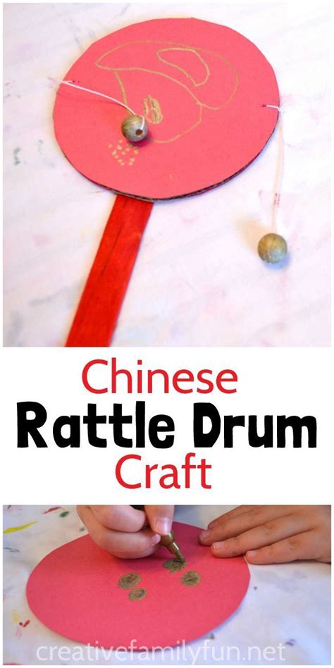 Chinese Rattle Drum Craft | Chinese new year crafts for kids, Chinese new year crafts, Fun ...