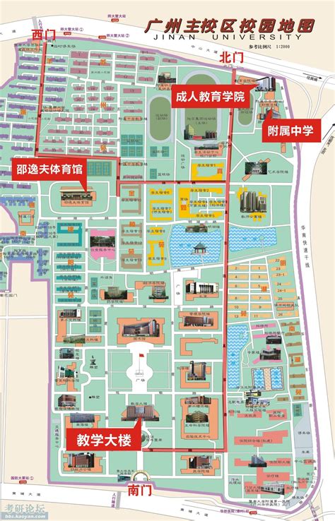 暨南大学石牌校区地图_万图壁纸网