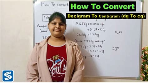 Conversion of Decigram To Centigram (dg to cg) | How To convert Decigram To Centigram - YouTube