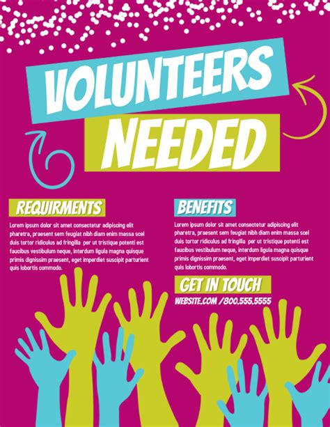 Volunteers Wanted