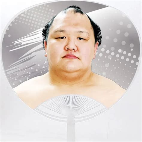 SUMO WRESTLER HOKUTOFUJI Cheering Uchiwa Fan Japanese Hand Held 13.5×9.5in $16.80 - PicClick