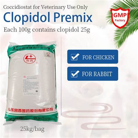 Clopidol Premix 25% Coccidiostat for Poultry Coccidiosis High Quality Facotry Supply China ...