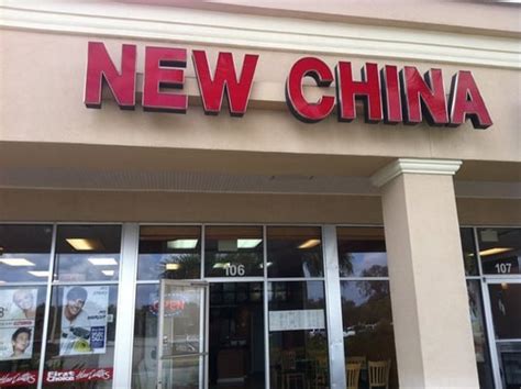 New China - Chinese - Fort Myers, FL - Reviews - Photos - Menu - Yelp