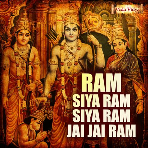 Ram Siya Ram Siya Ram Jai Jai Ram Song Download: Ram Siya Ram Siya Ram ...