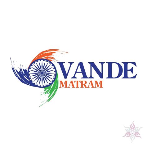 Vande Mataram Drawing In English : Translation of 'vande mataram' by ...