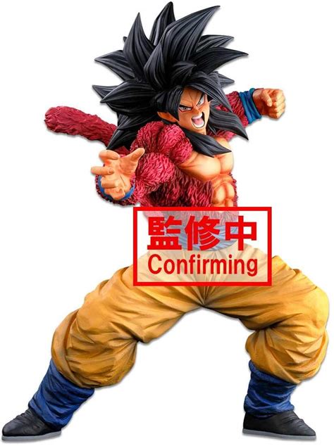 Buy BanPresto - Dragon Ball Super Master Stars Super Saiyan 4 Son Goku Figure Online at ...