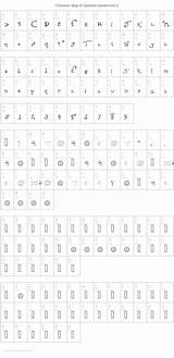Spittoon Coloring Pages sketch template