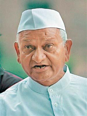 Anna Hazare's Jan Lokpal Anti-Corruption Movement Fate : An ...