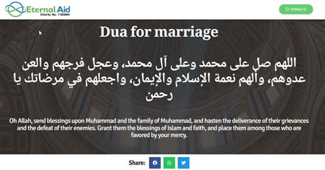 Dua for Marriage - Eternal Aid Charity