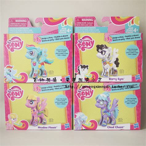 Brand new Hasbro Pop Ponies Spotted on Taobao | MLP Merch