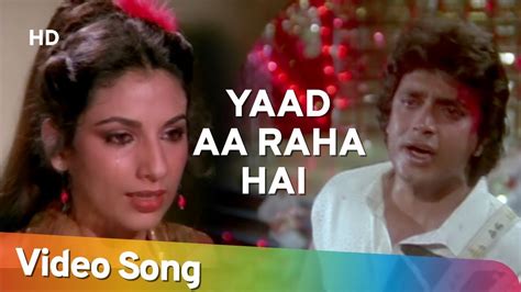 Yaad Aa Raha Hai Tera Pyar | Mithun Chakraborty | Disco Dancer ...