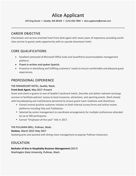 Hotel Front Desk Resume Examples