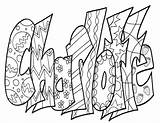 Name Coloring Pages For Adults  sketch template