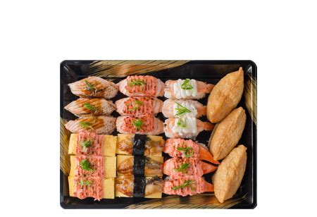 Sushi Express | All Items