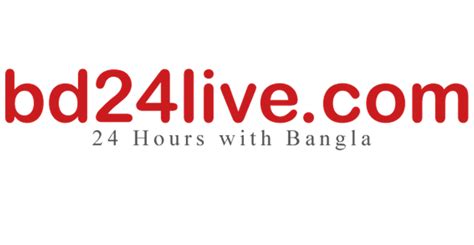 bd24live.com | All Bangladesh Newspapers