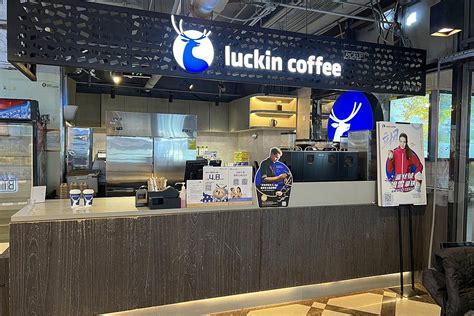 Luckin Coffee Eyes Southeast Asia Expansion and Opens 500 New Stores in ...