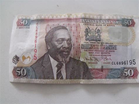 Kenya Shilingi Free Stock Photo - Public Domain Pictures