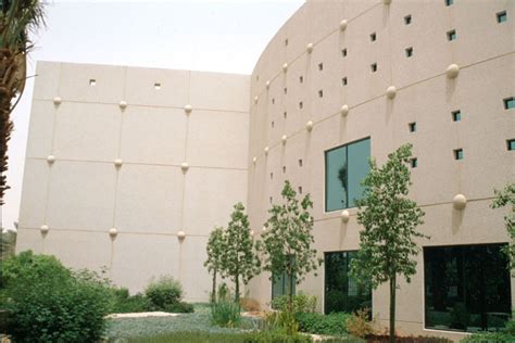 UNDP Headquarters | Exterior view showing decorative detailing of façade | Archnet