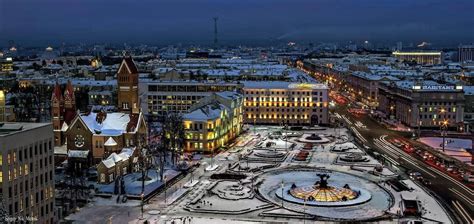 Minsk, Belarus | Bielorrusia, Ciudades, Paises