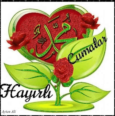 an image of a heart and flowers with the words faqrvih written in arabic