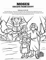 Exodus 20 12 Coloring Page Sketch sketch template