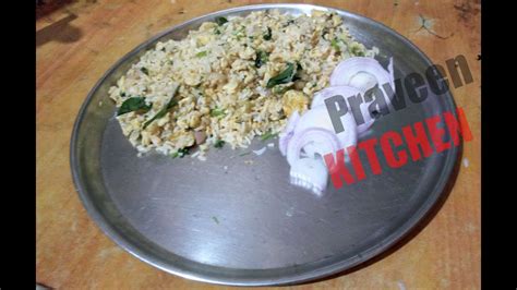 egg rice ||indian egg fried rice ||egg freid rice recipe by praveen ...