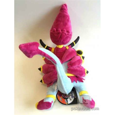 Pokemon Center 2015 Hoopa Unbound Plush Toy