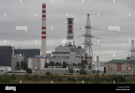 Kursk Nuclear Power Plant Stock Photo, Royalty Free Image: 31063740 - Alamy