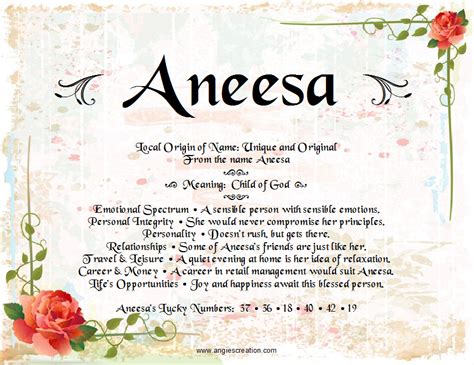 Aneesa | Unique Names