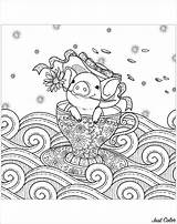 Pork Coloring Page To Print  ColoringBay sketch template