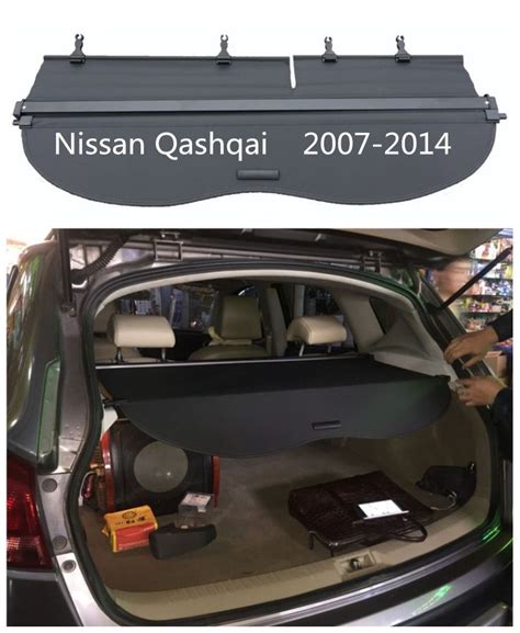 Car Rear Trunk Security Shield Cargo Cover For Nissan Qashqai 2007-2014 ...