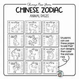 Chinese Zodiac Animals Coloring Pages sketch template