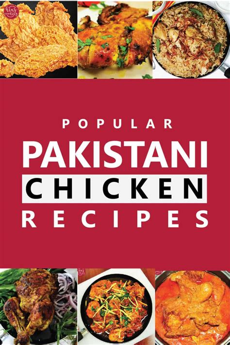 25 Pakistani Chicken Recipes (Quick & Easy) - Hinz Cooking