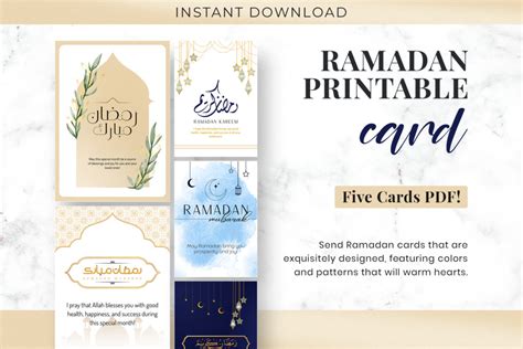 Free Printable Ramadan Cards | SnapyBiz