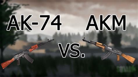 AK-74 vs. AKM - Squad Weapon Comparison - YouTube