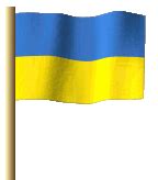 Animated Flag of Ukraine | Country Flag Wallpaper