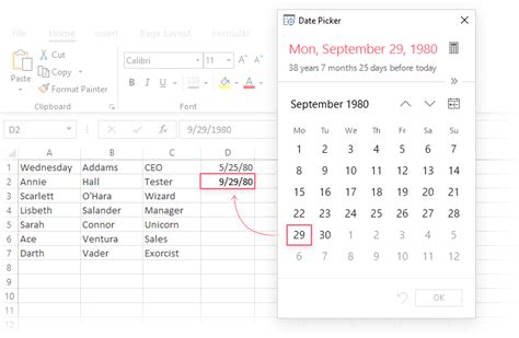 How to insert date in Excel: auto fill dates, enter today's date and time