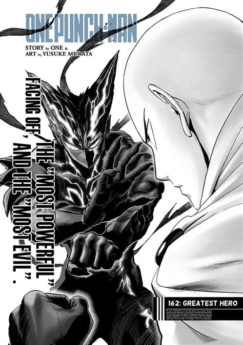 Saitama vs Garou Manga Panel Chapter 162 | One punch man manga, One ...